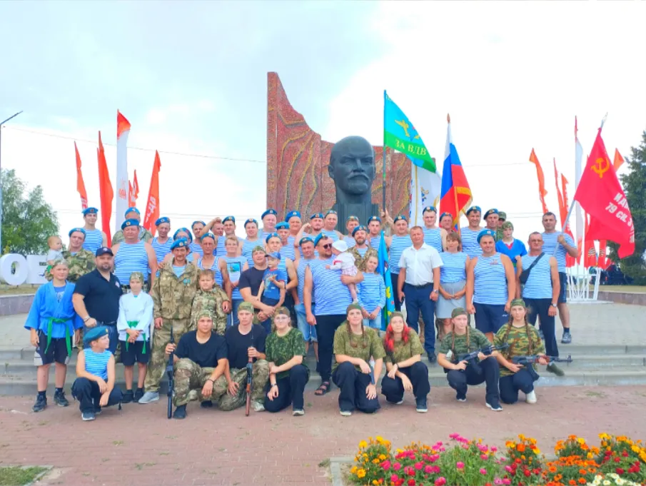 С Днём Воздушно-десантных войск!